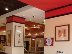 -晋阳春·山西菜·北京烤鸭(交大店)