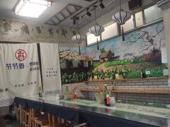 -节节香.成都非遗肥肠粉(总店)