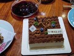 -遇见cake蛋糕(中泰华庭店)