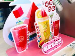 -仙雨林·奶茶鲜果茶(书院巷店)
