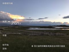 -黄河九曲第一湾