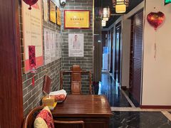-裕和堂中医推拿艾灸(太古汇臻品店)