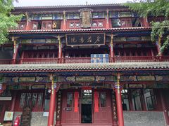 -青羊宫