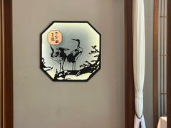 -松鹤楼·非遗·苏帮菜(融科店)