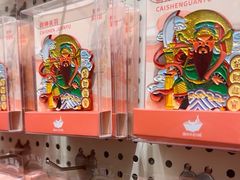 -猫的天空之城概念书店(杭州南宋御街店)