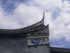-乌山风景区