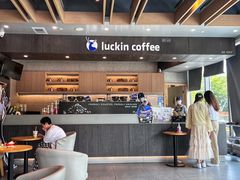 -瑞幸咖啡(杭州绿地中央店)