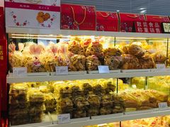 -生活林(河北路店)