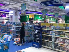 -TOYSRUS玩具反斗城(凯德广场云尚店)