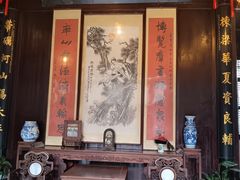 -李鸿章故居