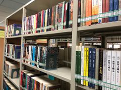 -西湖区图书馆(古墩路)