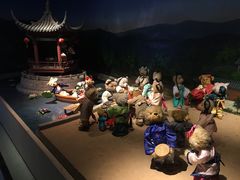 -成都泰迪熊博物馆