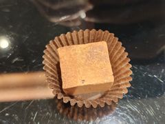 -Awfully Chocolate(来福士广场店)