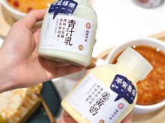 -炖物24章·顺时轻养茶(黄龙店)