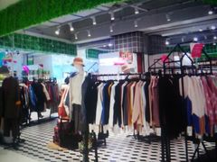 -天虹购物中心(石路店)