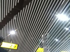 -高庙村(地铁站)