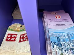 -九龙公园