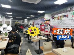 -大姐麻辣烫(莲宝中路店)