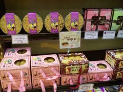 -钜记手信(新马路旗舰店)