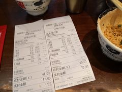 -成都你六姐·牛肉冒菜(城市集市合生汇店)