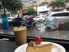 -black rainbow coffee