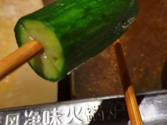 -海底捞火锅(新松江路生日主题店)