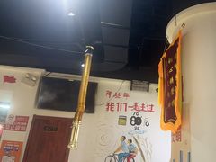 -鹤之乡·齐齐哈尔烤肉·非遗(秋涛路店)