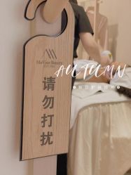 -MeVius 美薇私·皮肤管理中心