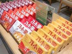 -云海肴·汽锅鸡·云南代表菜(东坝金隅店)