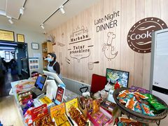 -玛尔哈巴·塔塔尔糕点(华侨小区店)