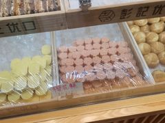 -彭记优口(胜利路店)