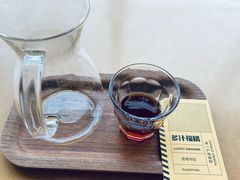 -Seesaw Coffee(朝阳大悦城店)