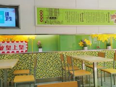 -皇上皇腊味店(下九路店)