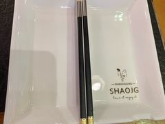 -重庆烧鸡公火锅(簋街店)