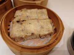 香芋糯米卷-悦雅居·老广州老味道(长湖店)