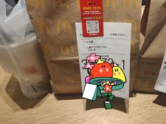 -麦当劳(四平路店)