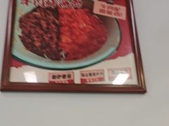 -堂吃饺子(维达北苑店)