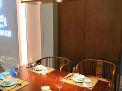 -童福兴·南京菜(老门东店)