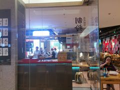 -易裕和·长沙米粉(竹塘西路店)
