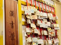 -Ramen满吉·豚骨拉面(丽园路店)