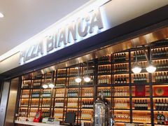 -PIZZA BIANCA(万象城店)