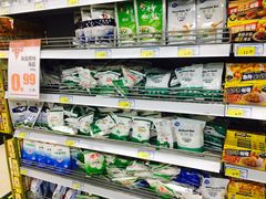 -北国超市(天河店)