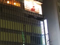-蟹道乐(新宿本店)