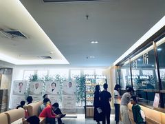 -冬日中医馆(枋湖店)