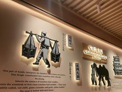 -马记永·兰州牛肉面(天通苑家乐福店)