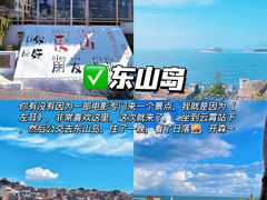 -南靖田螺坑土楼群景区