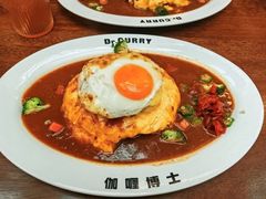 -伽喱博士 Dr.CURRY咖喱饭(太阳宫咖喱店)