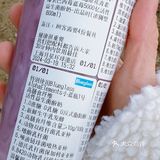 全网火到爆的“泻药”，我帮你们测试了（亮点在吐槽）