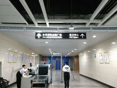 -1828王老吉·草本新茶(珠江新城地铁站店)