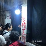 排队一个多小时，只为这一份！